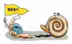 刚工作思想汇报参考5篇