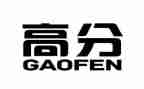高分中考作文最新6篇