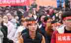 致高考演讲稿通用8篇