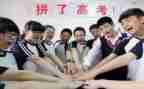 备战高考励志演讲稿6篇