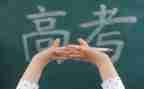 高三英语年度个人总结7篇