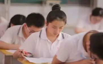 高中数学4-4教案参考8篇