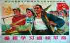 清明节纪念革命先烈演讲稿8篇