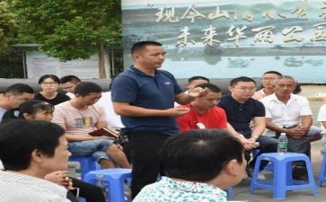 做知法守法好公民演讲稿参考7篇