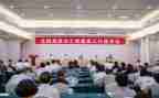 镇关工委2024年工作总结8篇
