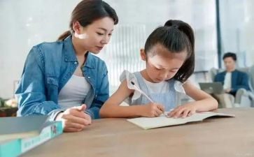 《正面管教》读书心得6篇