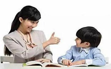 《正面管教》读后感模板8篇