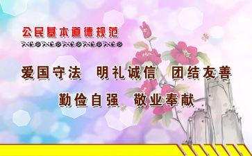 规范借款合同5篇
