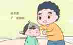 他鼓励了我作文600字优质6篇