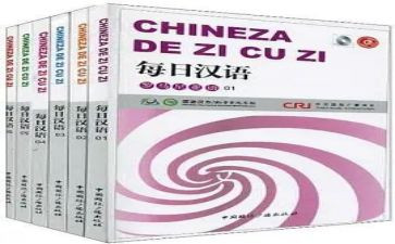 汉语拼音3教学反思模板8篇