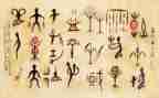 大班汉字教案8篇