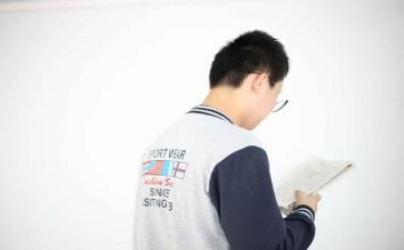 黑焰的读后感五百字优秀7篇