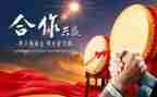 谈合作心得优秀6篇