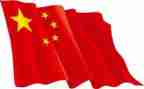红旗梁的作文7篇