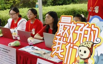 欢迎致辞稿优秀6篇