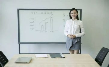党日活动汇报总结7篇