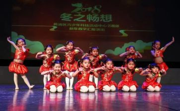 幼儿园汇演活动方案7篇