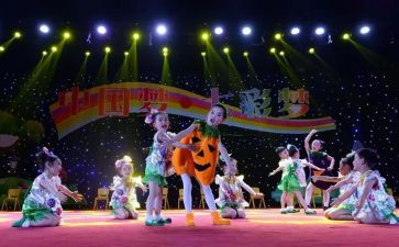 2024年文艺汇演作文8篇