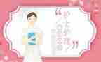 护理师心得体会最新8篇