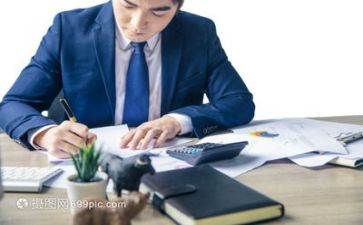 文字活动方案6篇