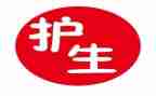 保护生态教案7篇