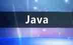 java工程师年终总结5篇