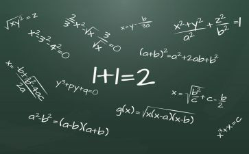 数学十以内加减法教案7篇