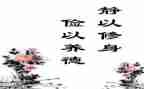 以俭与奢为话题的作文模板7篇