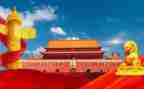 观《建国大业》心得体会7篇