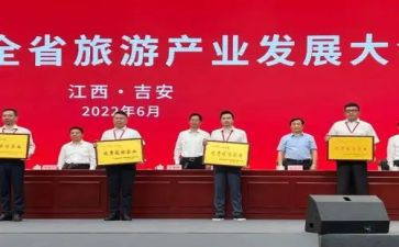 2024年江西作文优质8篇