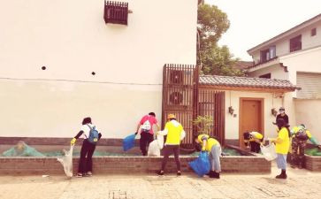 捡拾_作文推荐6篇