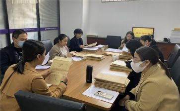 践行新思想心得体会8篇