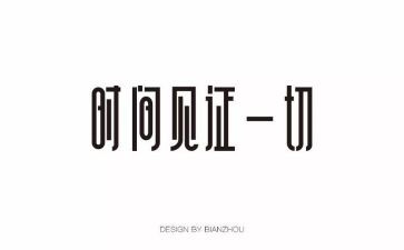 你见证了我的成长作文7篇