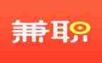做兼职劳动合同最新5篇
