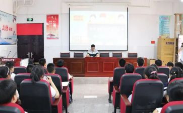 保教处工作总结参考8篇