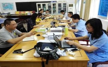 早教工作计划计划参考7篇