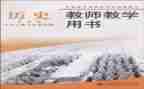 教科处工作总结模板8篇