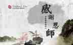 年度教师本人述职报告5篇