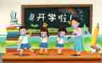 教师年终总结优质8篇