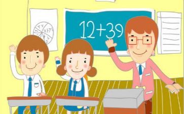 力的教学教案8篇