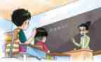 教师教学体会与心得体会最新5篇