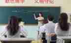 我的教学小故事演讲稿优秀6篇