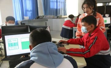 《教学设计》读后感7篇