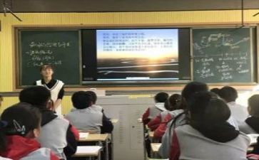 教师教研计划模板7篇