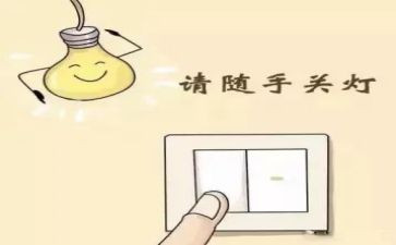 春节电影观后感优秀6篇
