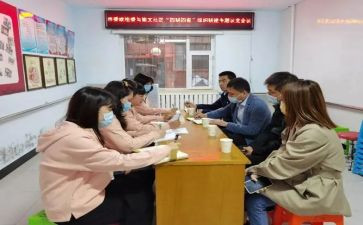师徒结对徒弟代表发言稿5篇