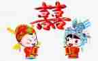 结婚的女方父亲讲话稿5篇