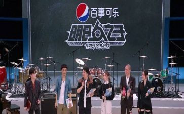 节目类作文最新6篇