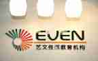 培训机构校长培训总结7篇