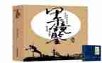 《镜鉴》心得5篇